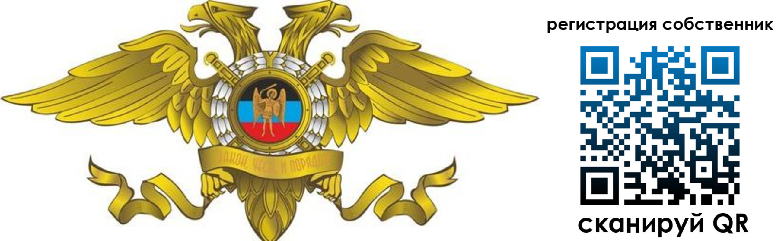 форма 3 в Сосновоборске